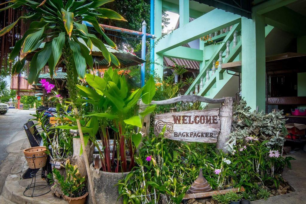 Pongphen Guesthouse - Sha Plus Certified Kanchanaburi by Eksteriør bilde