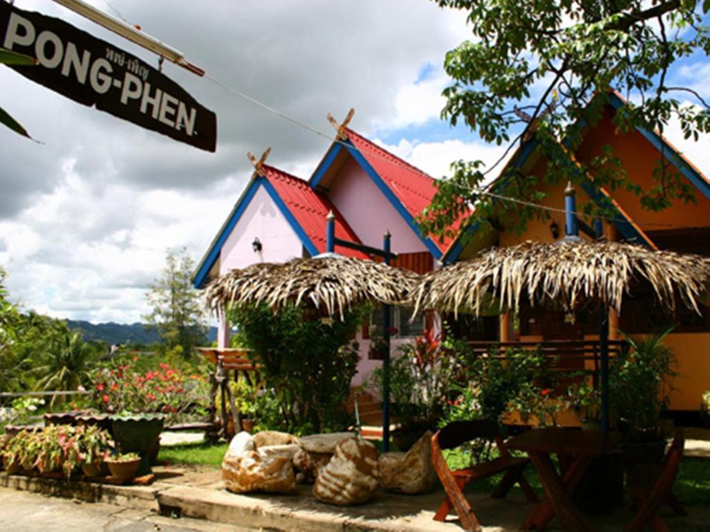 Pongphen Guesthouse - Sha Plus Certified Kanchanaburi by Rom bilde